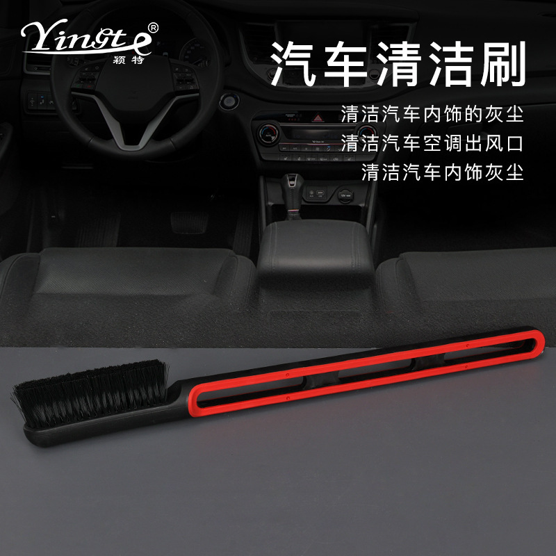 Car cleaning brush interior engine cleaning brush tire wheel brush top brush car beauty supplies in stock Car cleaning brush interior engine cleaning brush tire wheel brush top brush car beauty supplies in stock