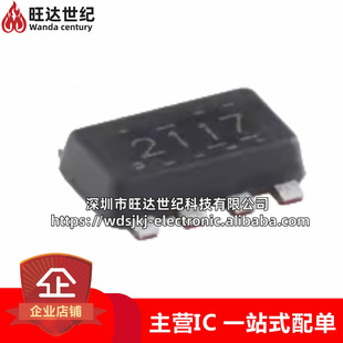 ȫ��ԭ�b TPS2117DRLR ���bSOT-5X3-8 �ГQ�����Դ��·������ IC