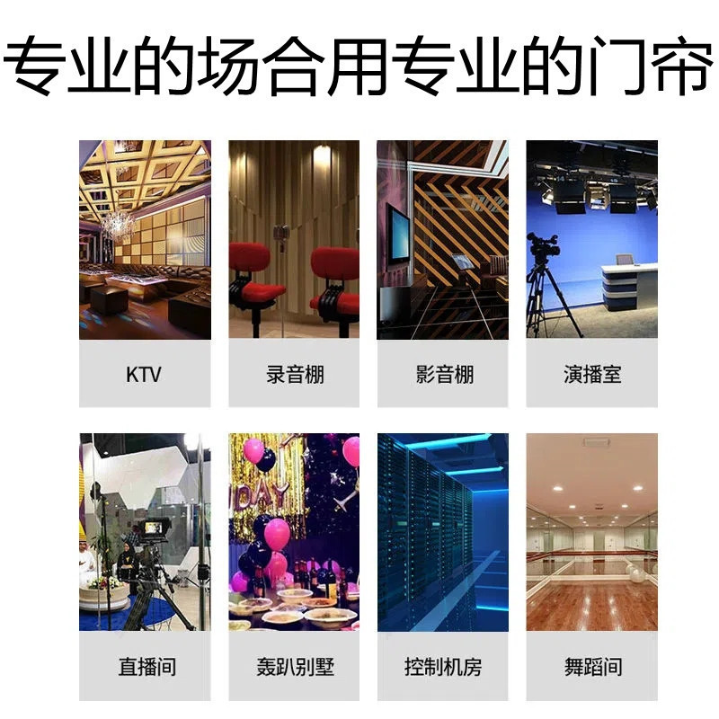 プロのカーテンは非常に強いカーテン綿が街に面して暖かい窓バーがカーテンを遮断して防音して道路の寝室を静かにします。|undefined