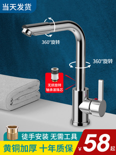 ϴĘ��ˮ���^ȫ�~�l���gˮ���^���ˮ����һ�f���^����̨��ˮ���^