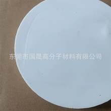 东莞发泡平衡垫扶手自结皮PU模具一体成型海绵垫玩具慢回弹