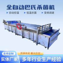 ȫ�ԄӰ��Ϛ����C�����u�˷����u�����O�䲻�P�ˮԡʽ��S����C