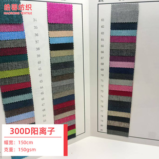 300D��x����������ȼţ�� ��ˮ�������������Ь��ͯ܇����