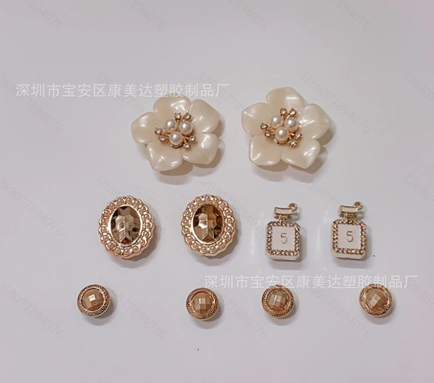 K19-Golden 구슬 향수 병 5 잎 꽃 (신발 없음)