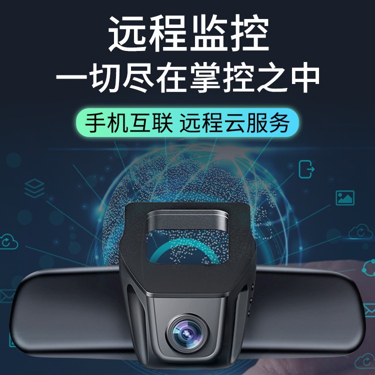 商品图