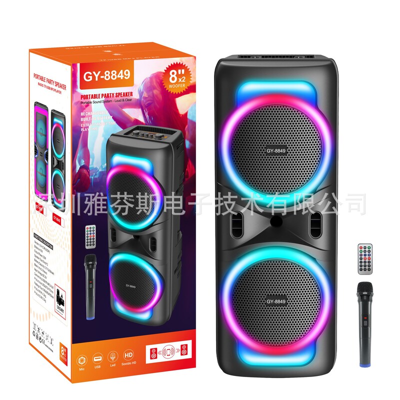 Gy-8849 Cross-Border New Colorful Light Professional Square Dance Audio Outdoor K Singer Trolley Karaoke Speaker