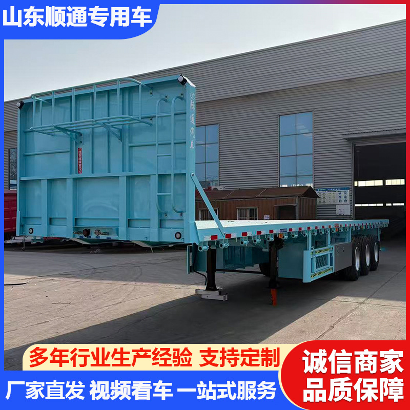 12m Standard Container Trailer Heavy Duty Flatbed Semi-Trailer Port Container Flatbed Transport Semi-Trailer