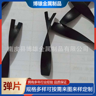 ���������Ƭ���P䓌�늏�Ƭ�_�����Կ������