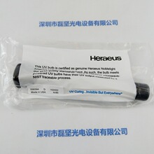HERAEUS������ �ƹ�   558394D �ֻ�ֱ����