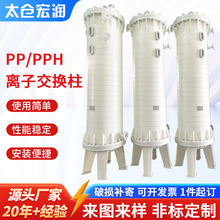 �۱�ϩPP�x�ӽ��Q�����۱�ϩ�x�ӽ��Q�����x�ӽ��Q�O��