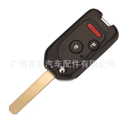 Accord Civic remote control modification | Car Keys