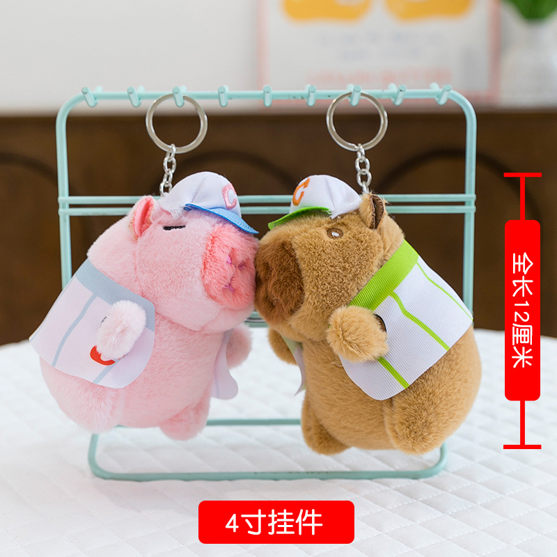 Clothes capybara