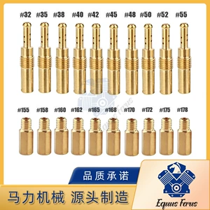 Suitable for Pwk Keihin Oko Cvk Carburetor Metering Holes and Fuel Injectors, 10 Pieces of Idle Speed Metering Holes, 10 Pieces of Hexagonal Main Metering Holes