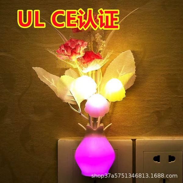 【Light Control】 Lighting bottle powder lilac