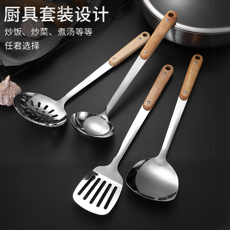 Espátula de acero inoxidable espátula espátula de madera maciza espátula cuchara espátula espátula para freír espátula