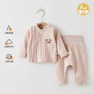 �냺����������ѝ����˯�º��з��냺�·��������b�o�ǃ��¼Ҿӷ�
