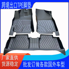 羳܇TPE_|mRanger Teritory Everest CRV Civic