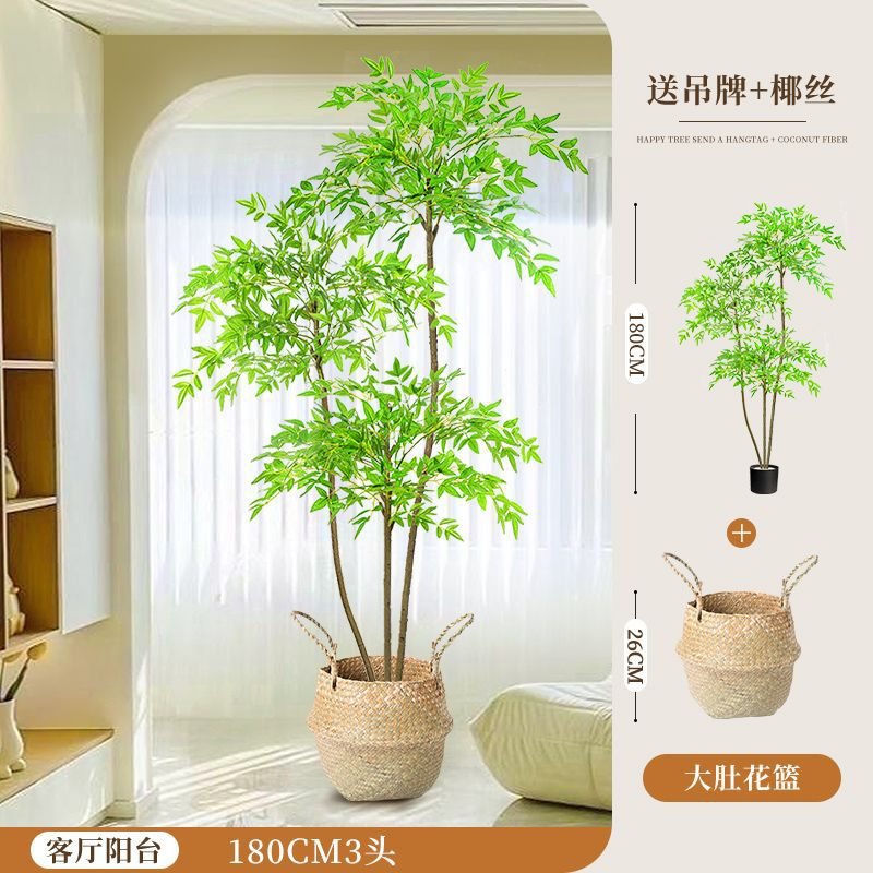 [핫스타일 업그레이드] 180CM-3 남부천 대나무-꽃바구니+브라운실크+태그