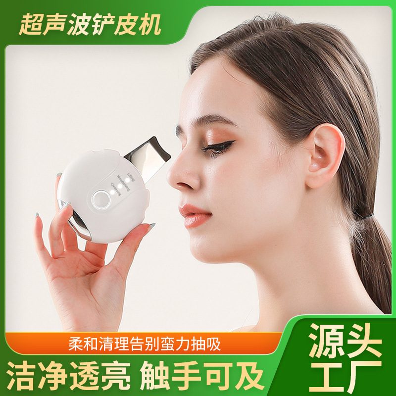 multifunctional cosmetic cleansing milk reusable from black spots…