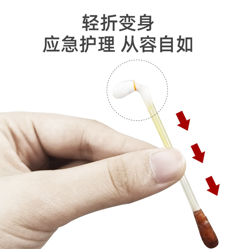 Wholesale 50-packs of single-use povidone-iodine swabs, povidone-iodine sticks, disinfectant for infant umbilical cord falls, wound, antibacterial swabs