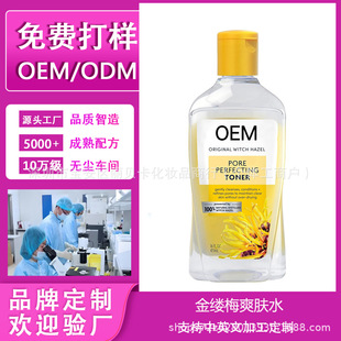 ���Q���S�N�����aȫӢ�ı����|÷ˬ�wˮ0EM ���R�d�羳����