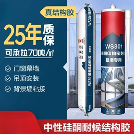 其他居家日用;其他家务清洁;衣钩/挂钩