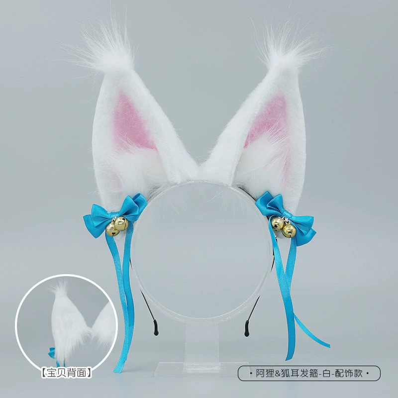 Nueve cola demonio zorro bestia oído tocado cos alma Lotus Ali Accesorios para el cabello arco campana zorro oído diadema