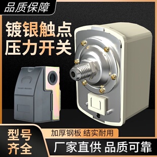 �o����ˮ�����މ����_�Pˮ��ȫ�Ԅ�ˮ�ÿ�����ˮ�ÙCе�������{��