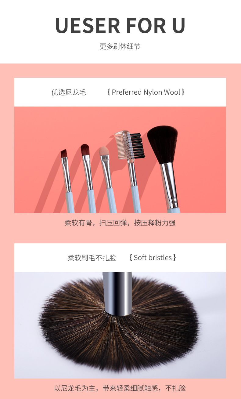 LMLTOP 5-brush makeup set, portable makeup set, brush beauty makeup tool, makeup accessory L0780 undefined