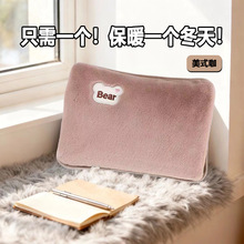 �����ԄӔ���p���ּӺ���ʽů�֌�ë�qůˮ���ɐ�Ů������NS4