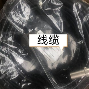 Robot Teaching Pendant Cable A660-2008-T028-10.5M Robot Operating Handle Cable