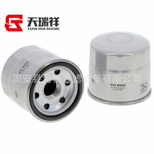 ��Ӧ YM129150-35152 P550162 84160467 15410-MFJ-D01 ������