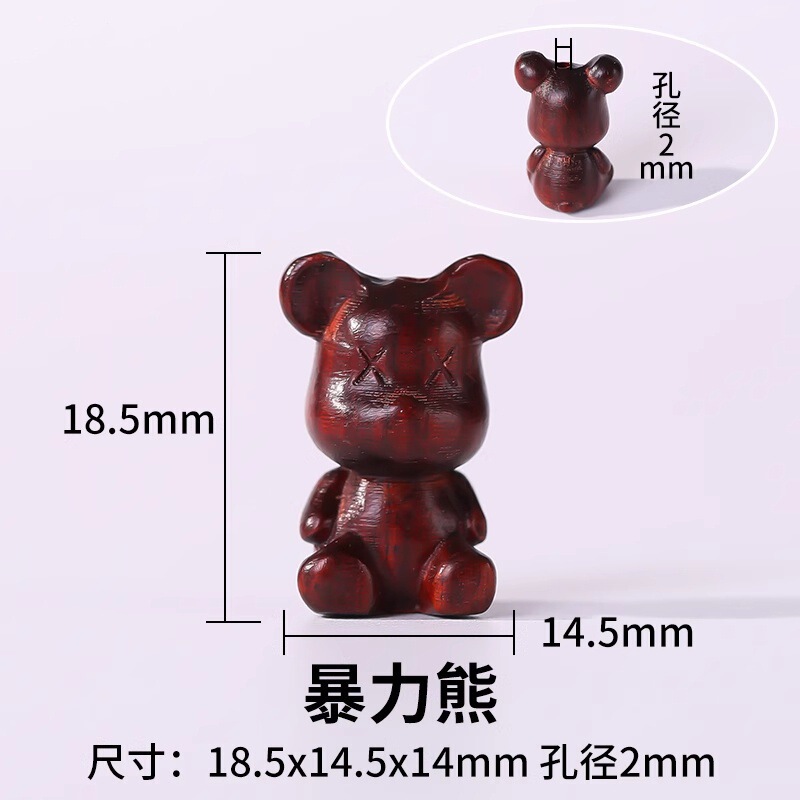 天然金白檀ルースビーズ DIY ビーズブレスレットビーズアクセサリー仏ビーズロザリオ白檀ルースビーズ|undefined
