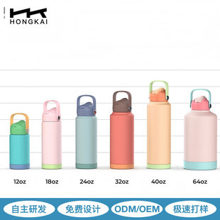 ���R�d��Ʒ304���P�����̫�Չ�32oz�p�ӷ��m�\��ˮ��40oz̫�ձ�