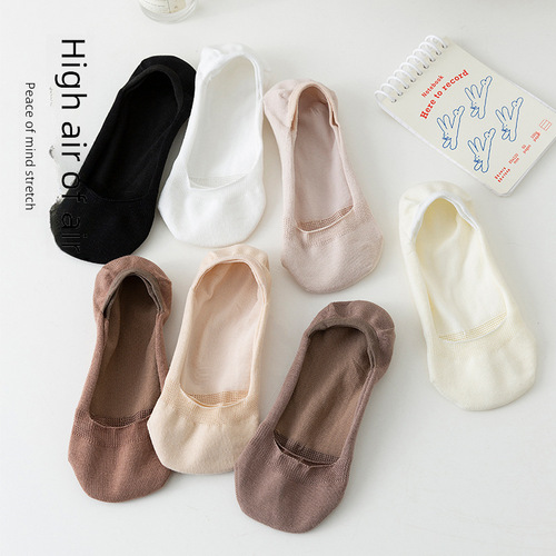 Women's Spring/Summer Thin Cotton Socks, Invisible Socks, Japanese-Style Solid-Color Boneless Socks, Pilling-Resistant Low-Cut Ankle Socks, Short Tube Cotton Socks