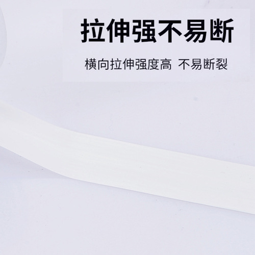 Raw tape manufacturer wholesale raw tape 20 meters thick seal bag oily gas water tape wholesale