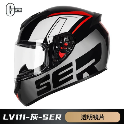 Motosiklet kaskı (dəbilqə) – winter full helmet single lens - gray-ser-with-lens-m