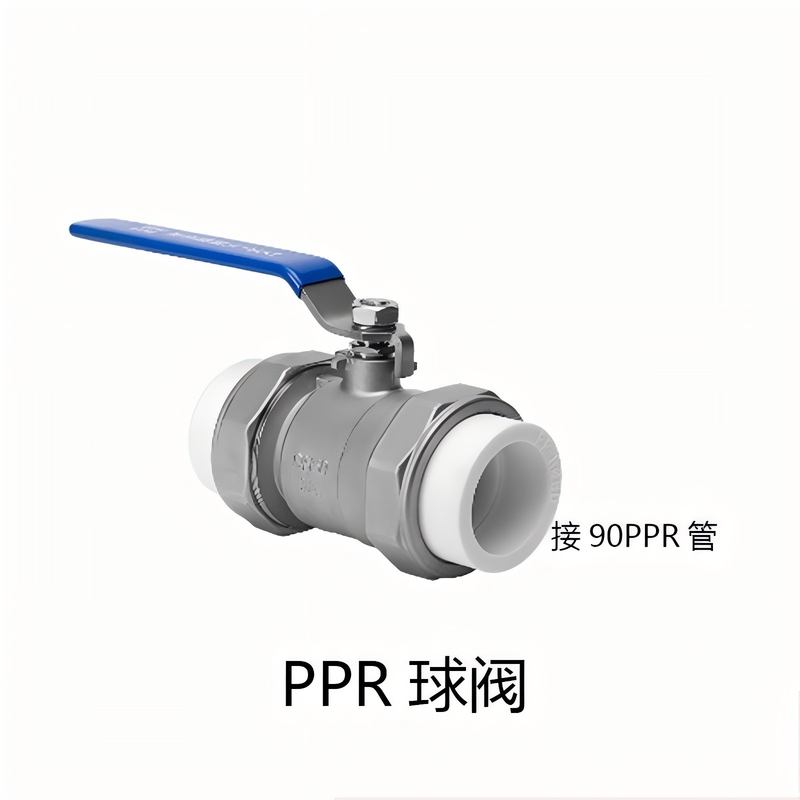 316 ステンレス鋼ボールバルブ 304 ホットメルトダブルジョイント PPR バルブ水バルブスイッチ内ネジ 4 ポイント家庭用 6 ポイント 1 インチ|undefined