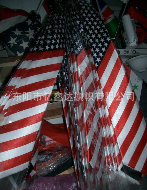 微信图片_20230101190913