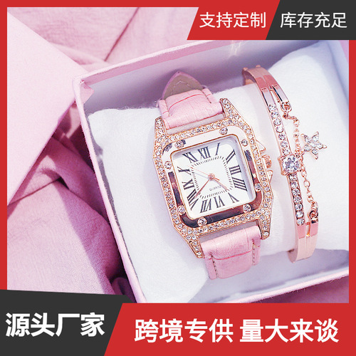 2pcs/set women's fashionable and elegant square dial belt quartz watch + star bracelet watch