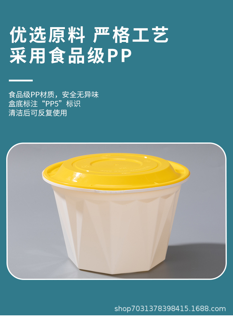 砖石碗_09.jpg