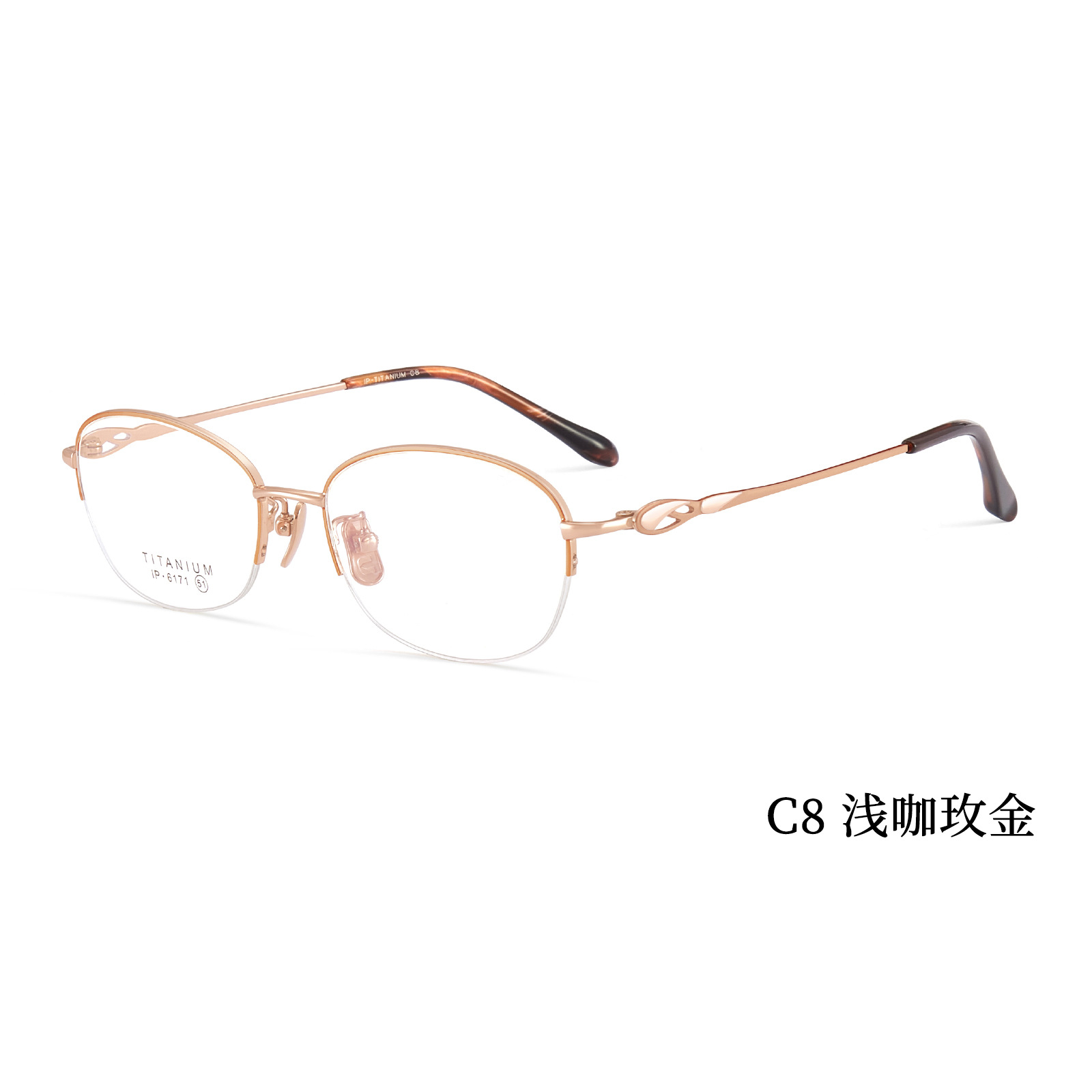 Liu Yan Huagui damas gafas de medio marco de moda retrógrado tallado antideslizante titanio puro soporte nasal puede coincidir con el número de lote Danyang