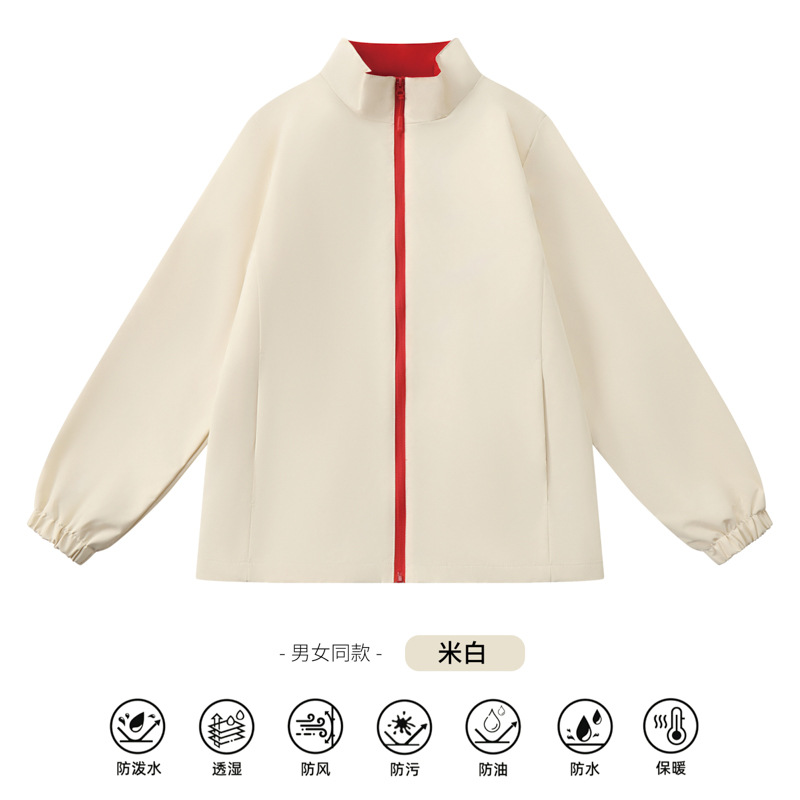 Chaqueta Cortavientos de Trabajo para Hombre de Poliéster Impermeable A prueba de viento para Uso Diario