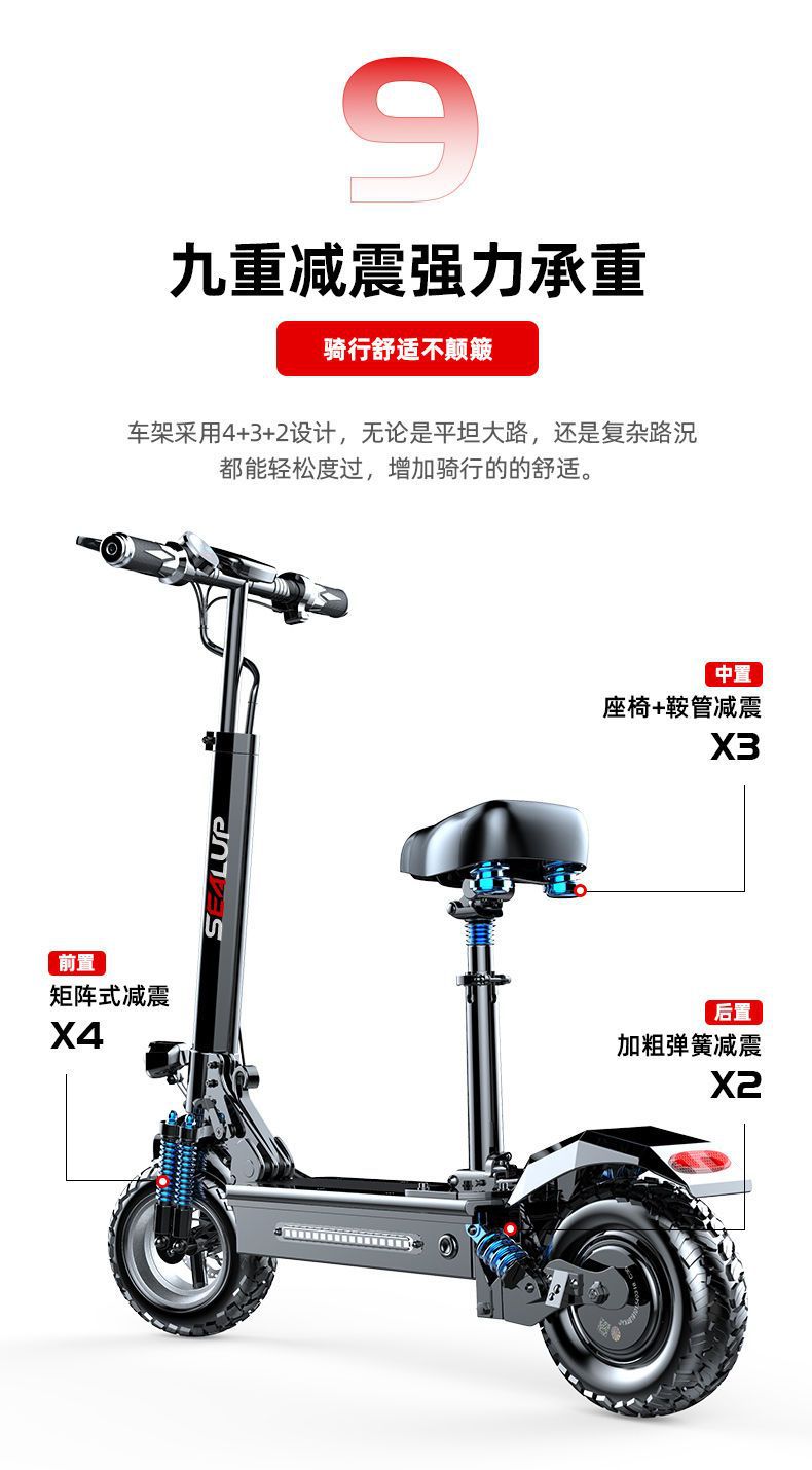 Adult Mini Electric Scooter for Commuting, Off-Road Folding Small Lithium Battery Electric Scooter