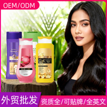 ���r�Ϸ�ϴ�lˮ���Ƽӹ������Ж|���_��˹̹�������N�ƴ���ϴ�l¶