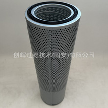 P-CO-01-01420Һѹ����оP-C01-01-01420