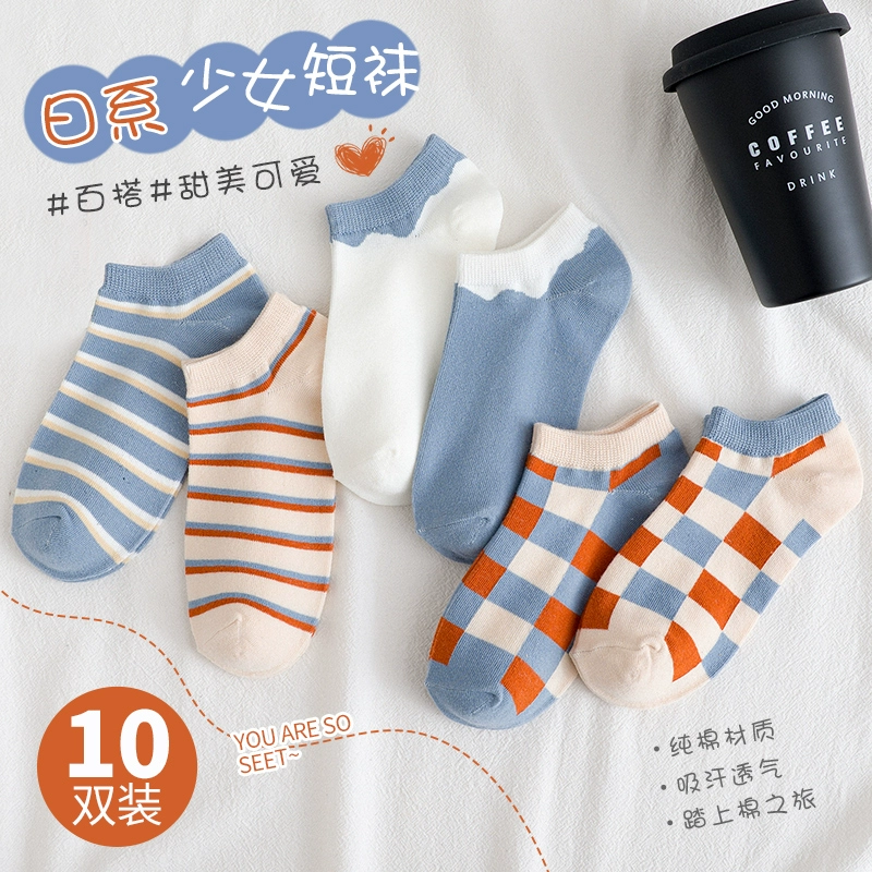 Мужские гольфы в стиле tide, осенние, случайная пара, подарок на день рождения