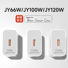 �֙C������m���A�����^�m��120W���100Wԭmate60/50�����^4