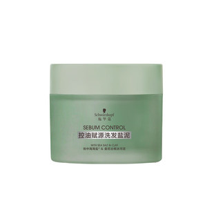ʩ�Aޢ�����xԴϴ�l�}��220g  ���ϰ��b�S�C