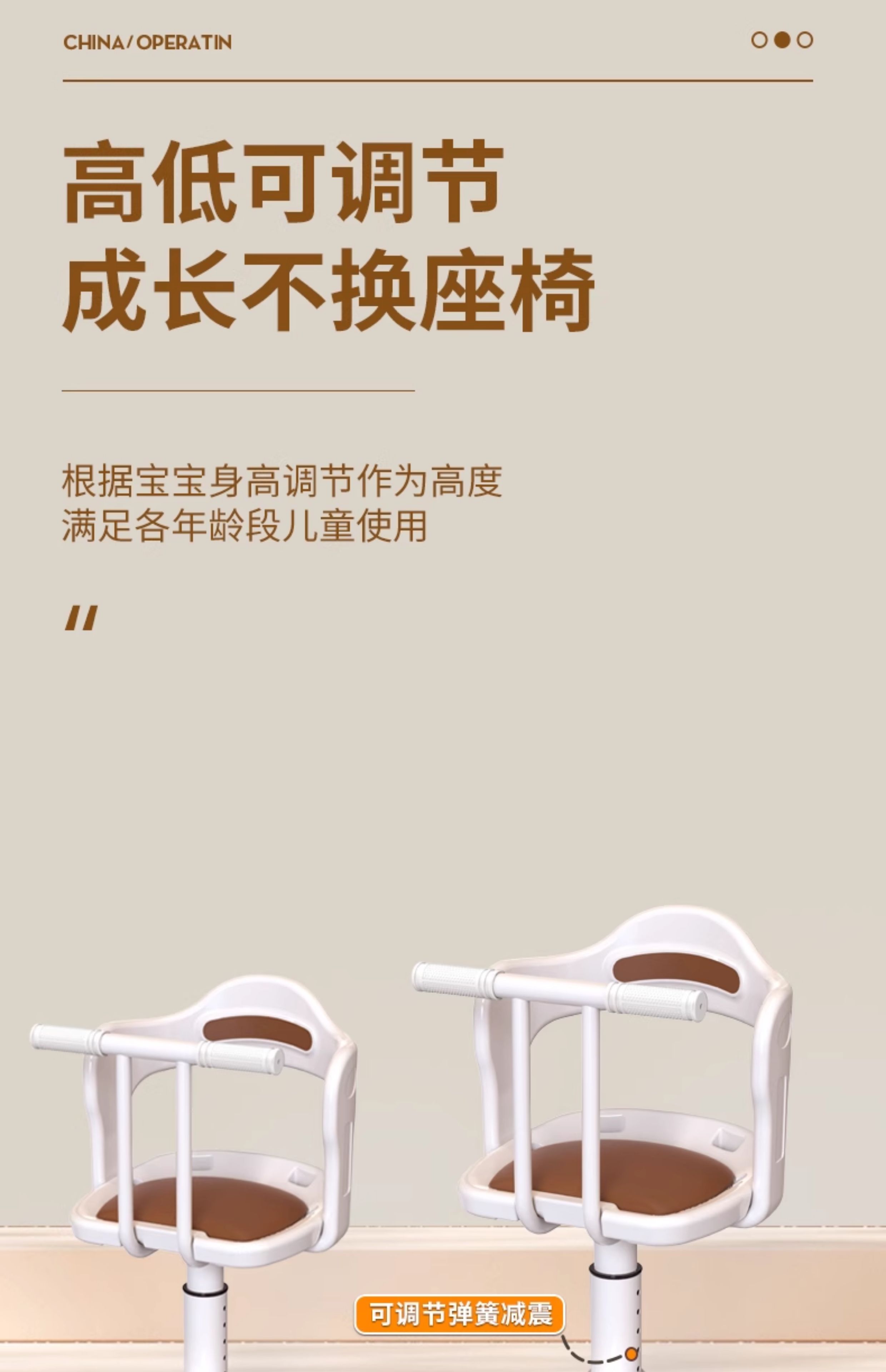 Suitable for Electric Vehicles, Children's Front-Mounted Seats, Baby Electric Bike Seats, Motorcycle Small Stools, and Small Stools for Infants